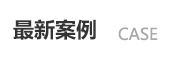 解放卡車(chē)